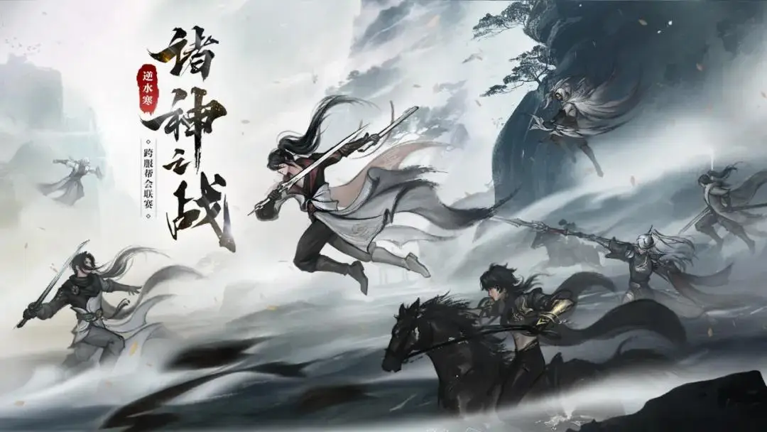 神豪“藏海”霸气出手！黄金服11个帮会易主，超级联盟组建在即__神豪“藏海”霸气出手！黄金服11个帮会易主，超级联盟组建在即