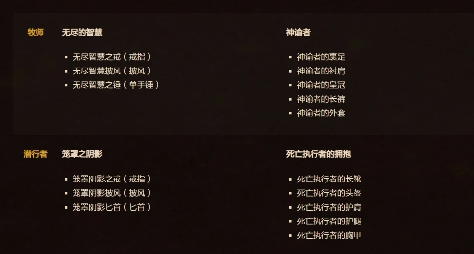 《魔兽世界》周年庆典_魔兽世界周年庆16周年_