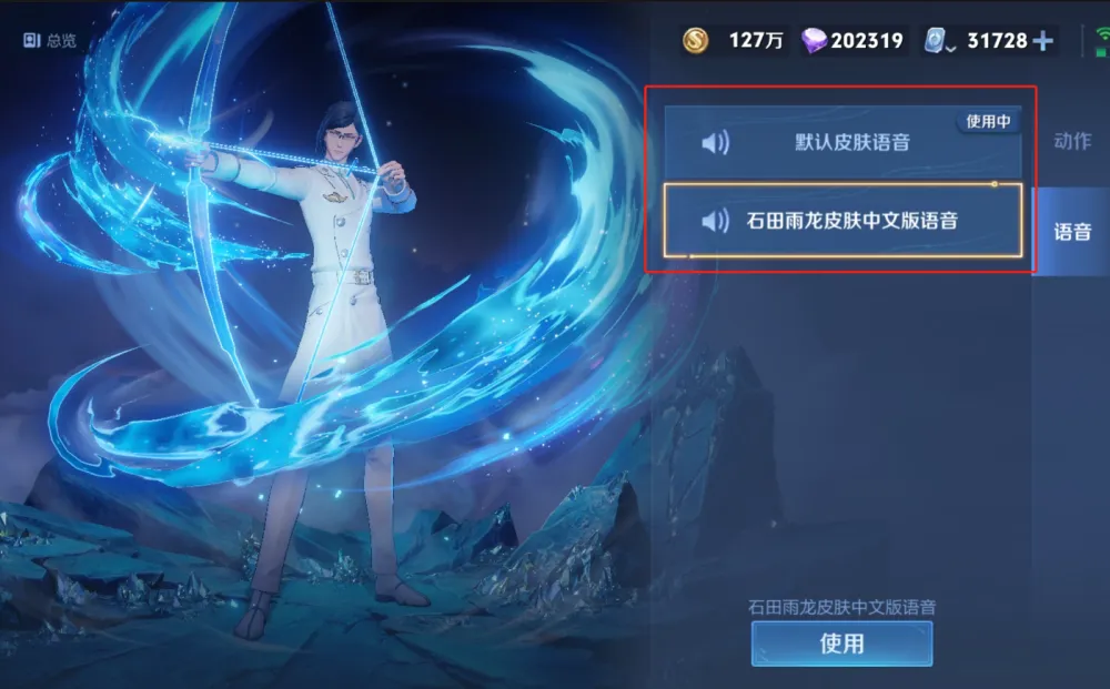 王者荣耀后羿vs狄仁杰__王者荣耀后羿走哪条路