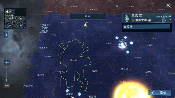 _让子弹飞还没好透截图_让子弹飞赵铭还好没透视频