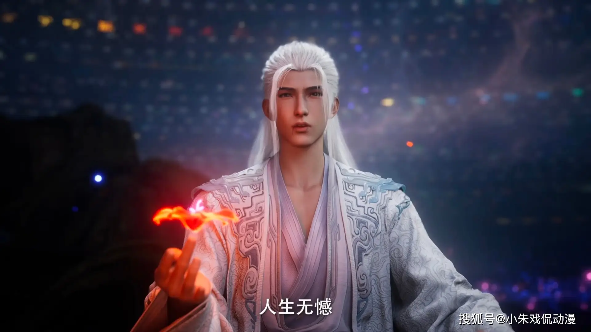 叶凡被大道所伤_叶凡怎么修复大道之伤的_