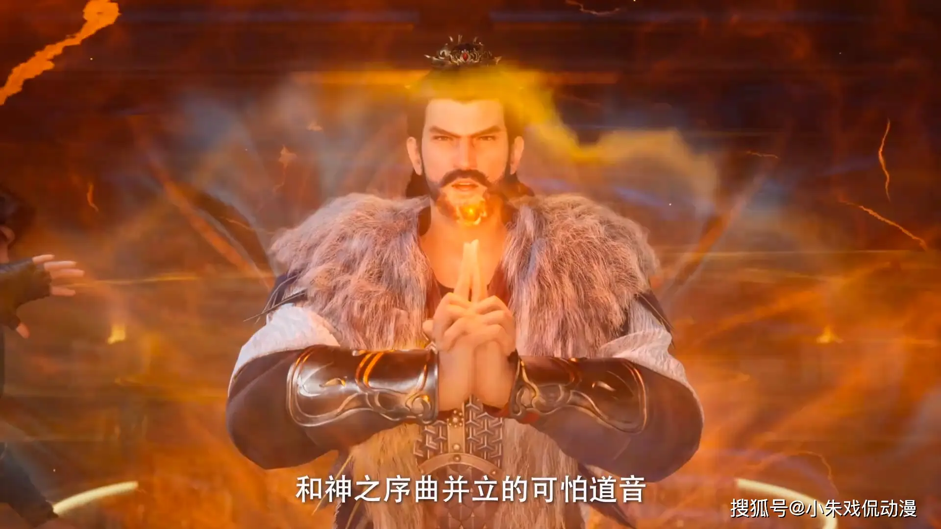 叶凡被大道所伤_叶凡怎么修复大道之伤的_