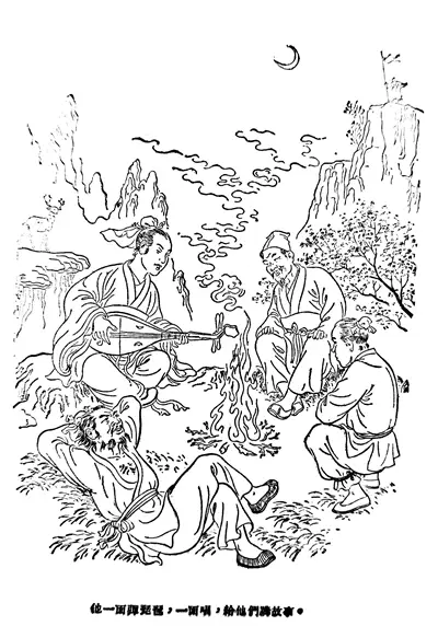 _漫谈桥的美_衰年变法什么意思