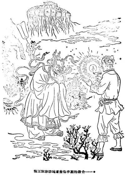 漫谈桥的美_衰年变法什么意思_