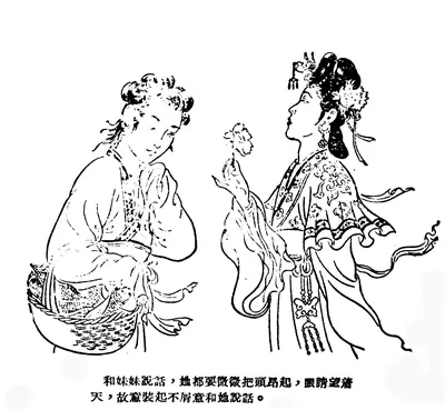 漫谈桥的美_衰年变法什么意思_