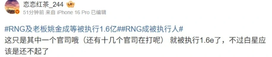 _如何查询执行中的官司_漏水官司楼下天价赔偿