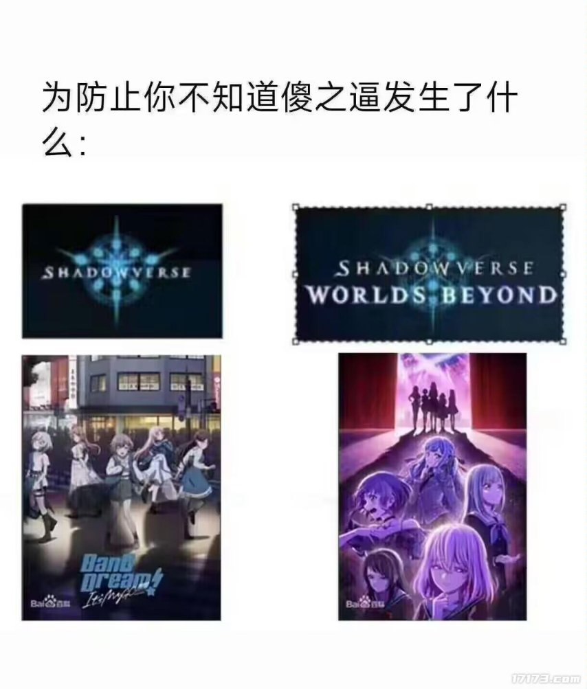 _85%差评！运营8年的良心IP，推出续作后差评如潮_85%差评！运营8年的良心IP，推出续作后差评如潮