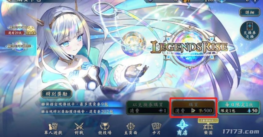 _85%差评！运营8年的良心IP，推出续作后差评如潮_85%差评！运营8年的良心IP，推出续作后差评如潮