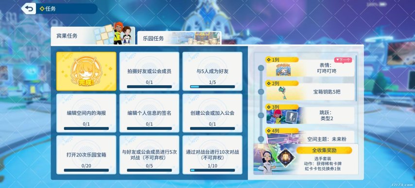 85%差评！运营8年的良心IP，推出续作后差评如潮__85%差评！运营8年的良心IP，推出续作后差评如潮