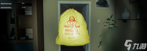 犯罪现场清理员第一季__美剧清理犯罪现场