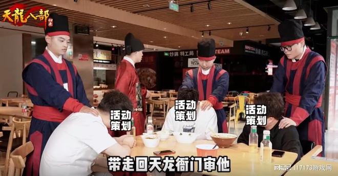 八部天龙是哪八部_八部天龙广力菩萨_