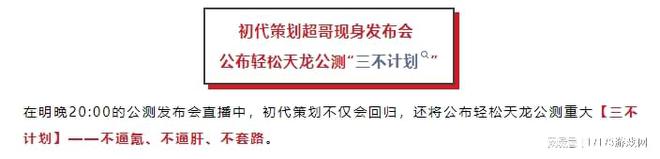 八部天龙广力菩萨__八部天龙是哪八部