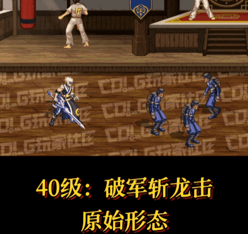 做了一件全行业都不敢做的事，腾讯这款长青游戏让我感到陌生__做了一件全行业都不敢做的事，腾讯这款长青游戏让我感到陌生