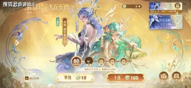 王者正式服更新，T0超标英雄加强，S40确定延期，杨戬紧急削弱__王者正式服更新，T0超标英雄加强，S40确定延期，杨戬紧急削弱