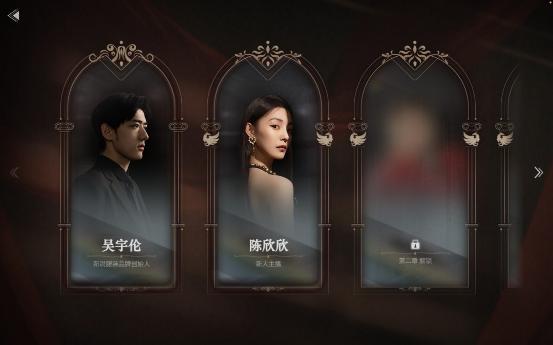 那些好评如潮的电影_捞评是什么意思_