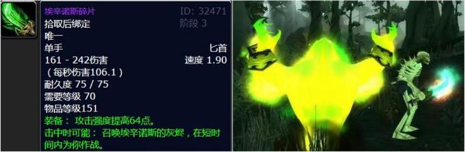 魔兽团长喊话_魔兽世界团长喊话弹出_