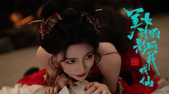_《美女，请别影响我成仙》今日steam首发39.6元_《美女，请别影响我成仙》今日steam首发39.6元
