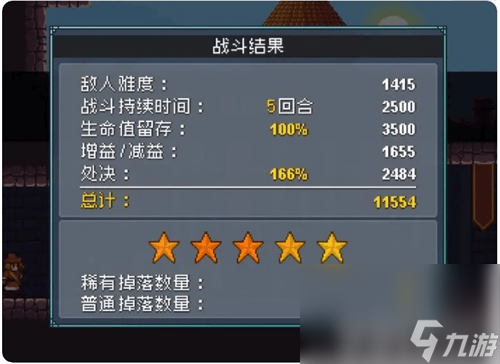 _怪物乐土哥布林之王咋打 电磁甲虫和幽灵打法攻略_怪物乐土哥布林之王咋打 电磁甲虫和幽灵打法攻略
