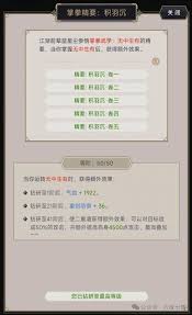 用枪的江湖__江湖枪手完整版电影