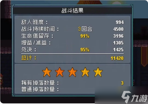 _怪物乐土凝胶怎么打-怪物乐土凝胶打法攻略_怪物乐土凝胶怎么打-怪物乐土凝胶打法攻略