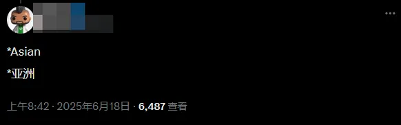 老外错把《黑神话》当日本游戏 评论区疯狂吐槽_老外错把《黑神话》当日本游戏 评论区疯狂吐槽_