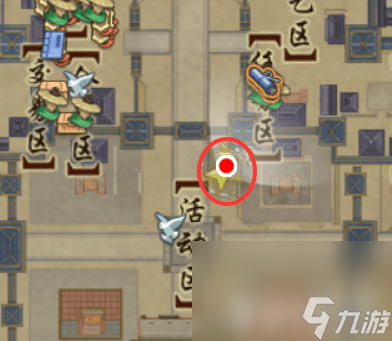 剑网3周年回馈__剑三周年挂件兑换