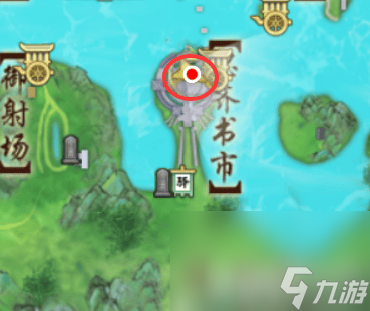 _剑网3周年回馈_剑三周年挂件兑换