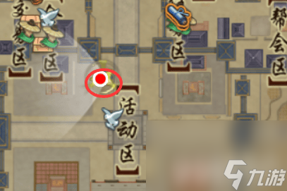 剑网3周年回馈_剑三周年挂件兑换_