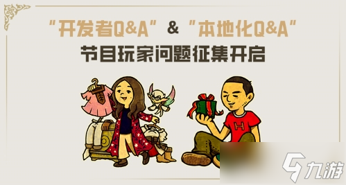 做天猫自己运营好还是代运营好_幻想三国ol新国士爆料_