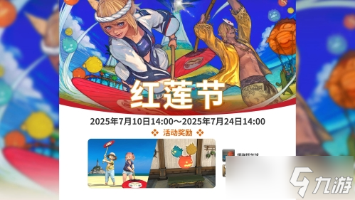 做天猫自己运营好还是代运营好__幻想三国ol新国士爆料