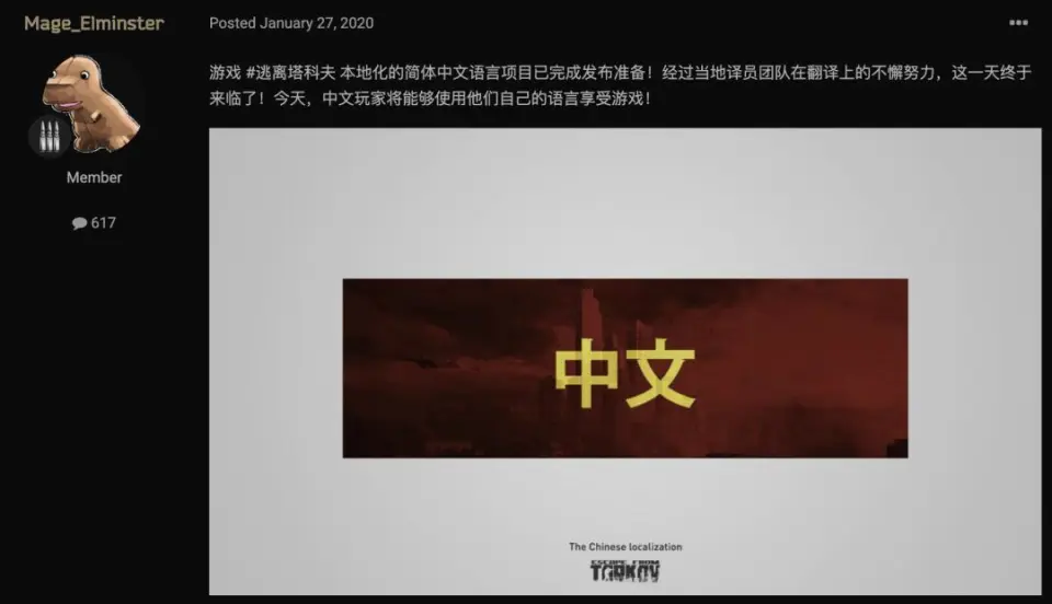 _完蛋，我被搜打撤包围了_完蛋，我被搜打撤包围了