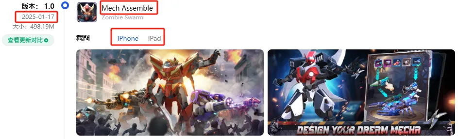 2025年1月到今年6月，Mech Assemble下载量与流水是如何变化的？