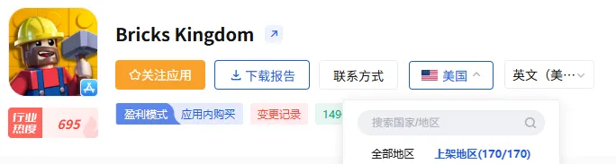 _ONEMT追寻新一代爆款多年：狂试多个方向后，终迎月流水2000万潜力新游_ONEMT追寻新一代爆款多年：狂试多个方向后，终迎月流水2000万潜力新游
