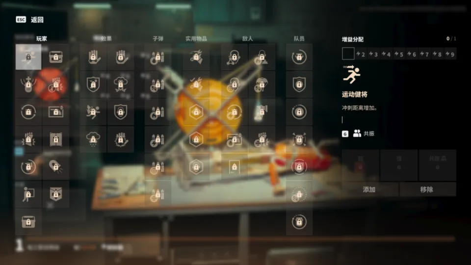 全景光线追踪+DLSS 4打造荒诞与协作并存的特殊游戏世界——《FBC:FireBreak》GPU需求性测试__全景光线追踪+DLSS 4打造荒诞与协作并存的特殊游戏世界——《FBC:FireBreak》GPU需求性测试