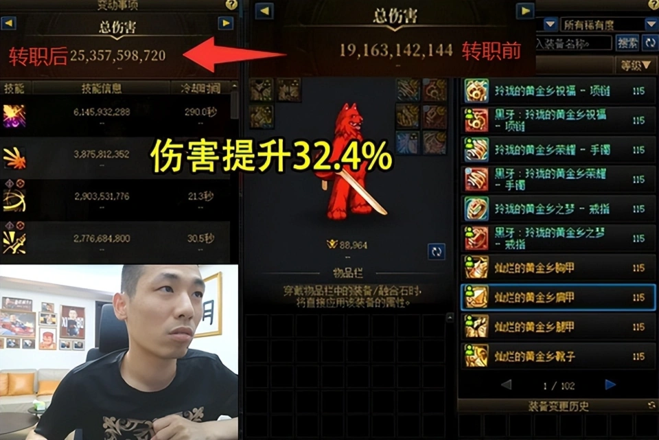 旭曌什么意思__旭salt
