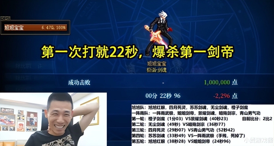 _旭曌什么意思_旭salt