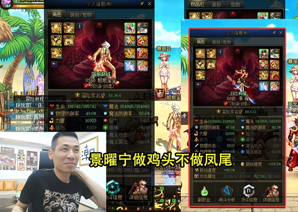 _旭曌什么意思_旭salt