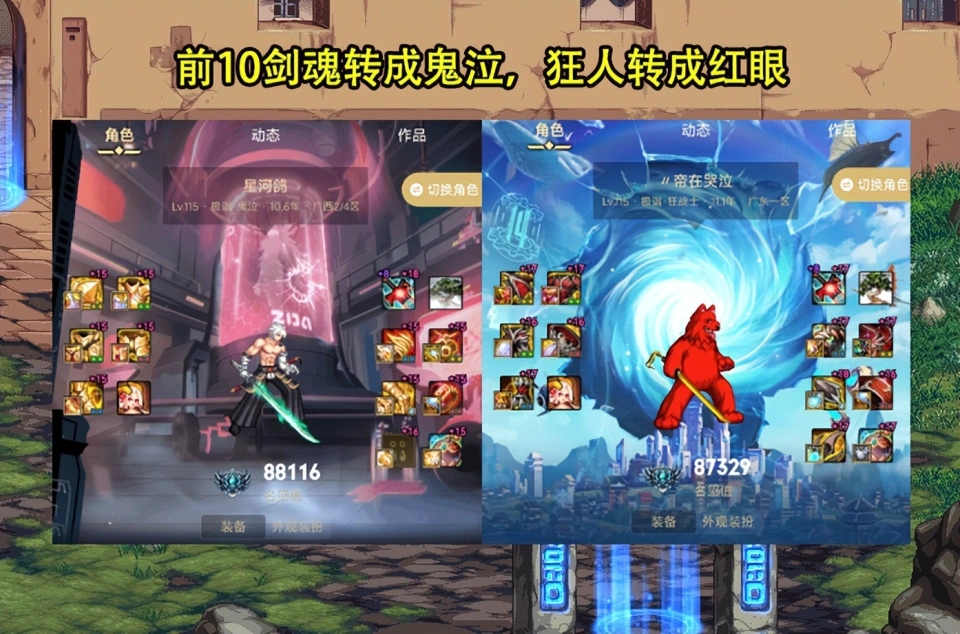 _旭salt_旭曌什么意思