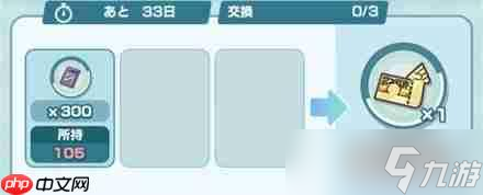 潜力养成法__宝可梦火红攻略