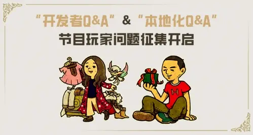_全新版本全新活动_dnf活动大全新抽奖活动