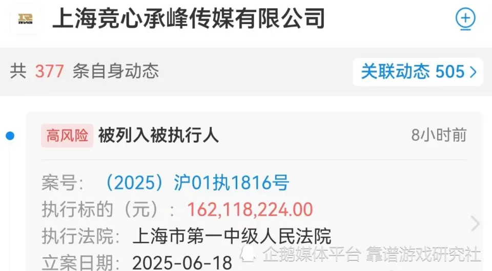_特搜战队vs爆龙战队_爆龙战队爆炎侠全集