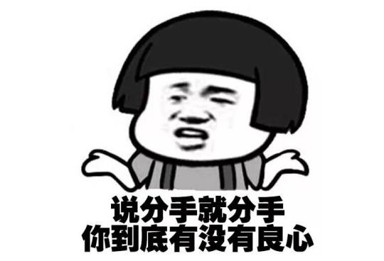 刺激战场情侣_激烈的情侣头像_