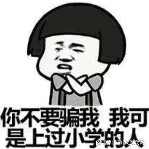 完蛋爆火后互动影游大爆发，这款竟用来普法反诈？