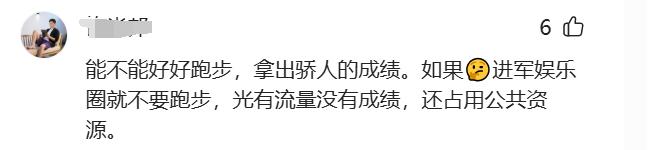 自拍永远比他拍好看_自拍好不好_