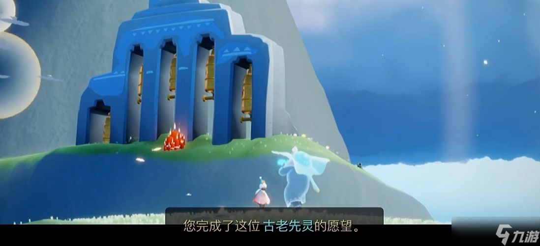 圣岛任务最后一个在哪_圣岛任务完成之后_