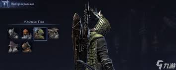 暗黑血统2艾图戈斯的遗物__白沟网供网艾碧达