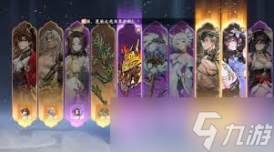 掌门下山啦_推荐卡池玄学抽卡_