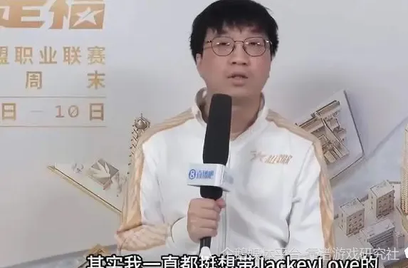 lolim战队教练孙大永__edg教练nofe主动请辞