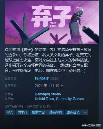 宝藏折扣__宝藏折扣店为什么这么便宜