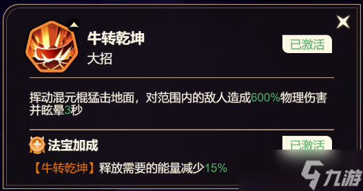 途牛nbooking_途牛网的定位是什么_